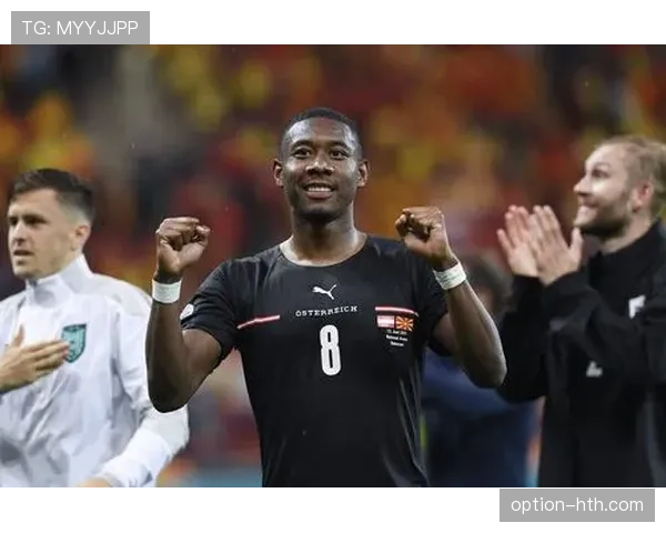 阿拉巴重返奥地利国家队,状态回暖全力备战国际赛事 阿拉巴重返奥地利国家队,状态回暖全力备战国际赛事