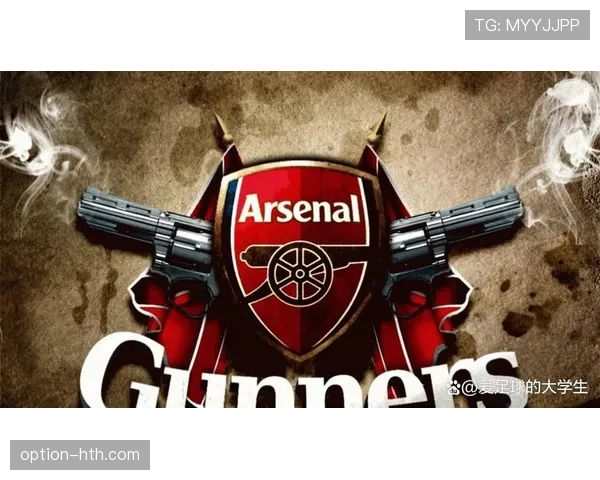 阿森纳展望未来:新星闪耀与战术革新共筑复兴之路 阿森纳展望未来:新星闪耀与战术革新共筑复兴之路