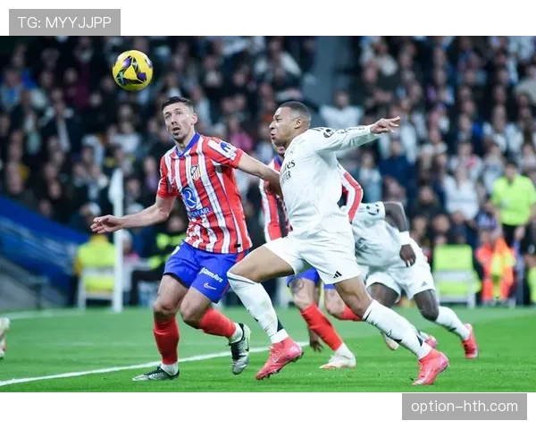 马德里工人区球队西甲力克强敌，竞争力稳步攀升