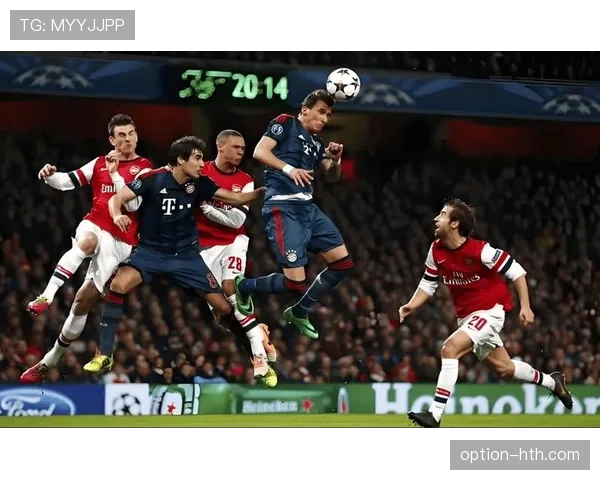 阿森纳与拜仁慕尼黑激战正酣，欧战席位争夺白热化