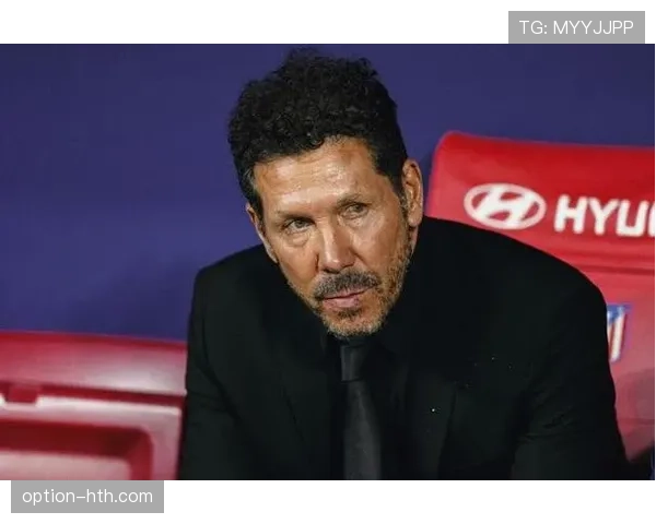 西蒙尼执教生涯解析:战术风格与马竞战绩走势清晰 西蒙尼执教生涯解析:战术风格与马竞战绩走势清晰