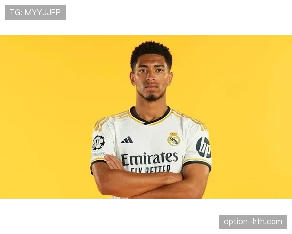 贝林厄姆多特时期队长领导力分析