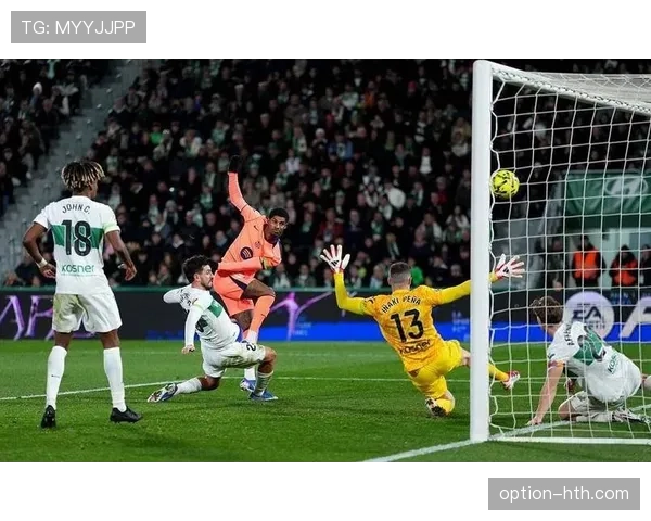 巴萨进攻更流畅但效率更低，对争冠形势产生影响